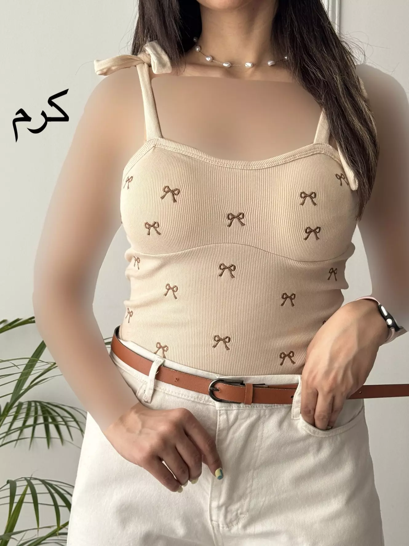 تاپ کاپ دار نازلی